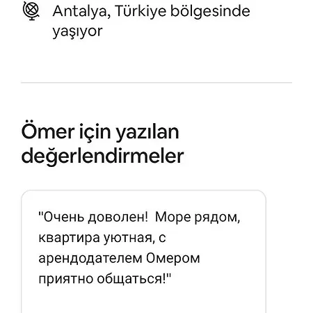 Apartamento Kuk Antalya